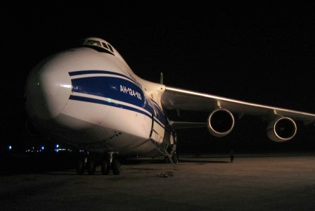 AntonovMedan1.jpg